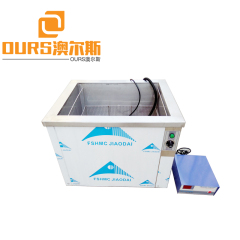 2000w Large industry ultrasonic cleaning machine for electronic