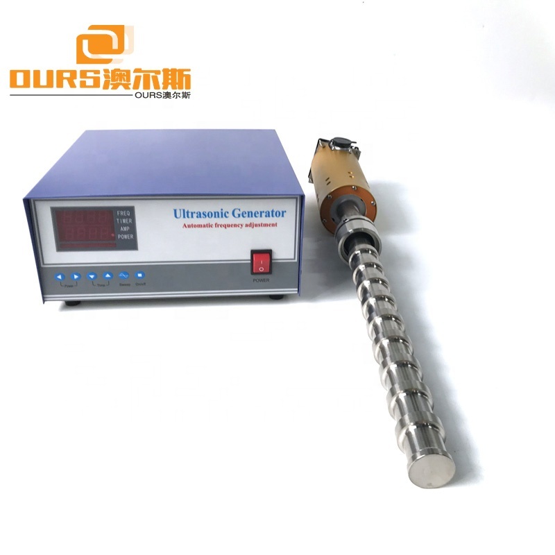 Semi-immersion Titanium Alloy Ultrasonic Probe 1500W Ultrasonic Tissue Extraction Machine Extractor