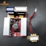 200w Low power ultrasonic generator circuit board cleaner pcb 20-40khz