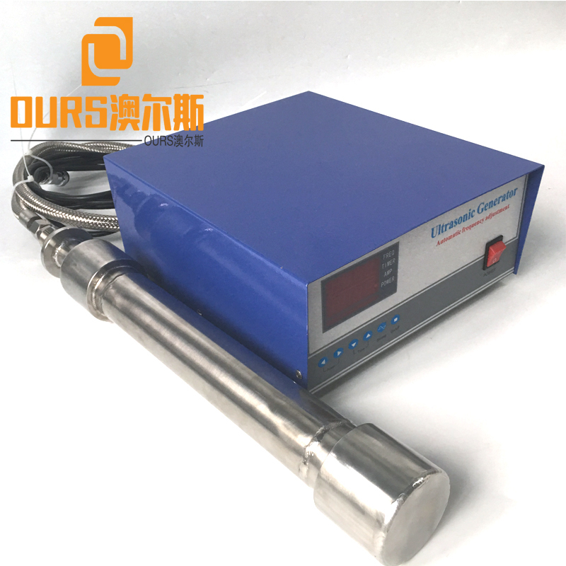 biodiesel ultrasonic extraction 25khz frequency oil ultrasonic extraction equipment