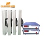 1800W Industrial Immersible Ultrasonic Cleaner Kit Vibration Board Cleaning Machine Parts
