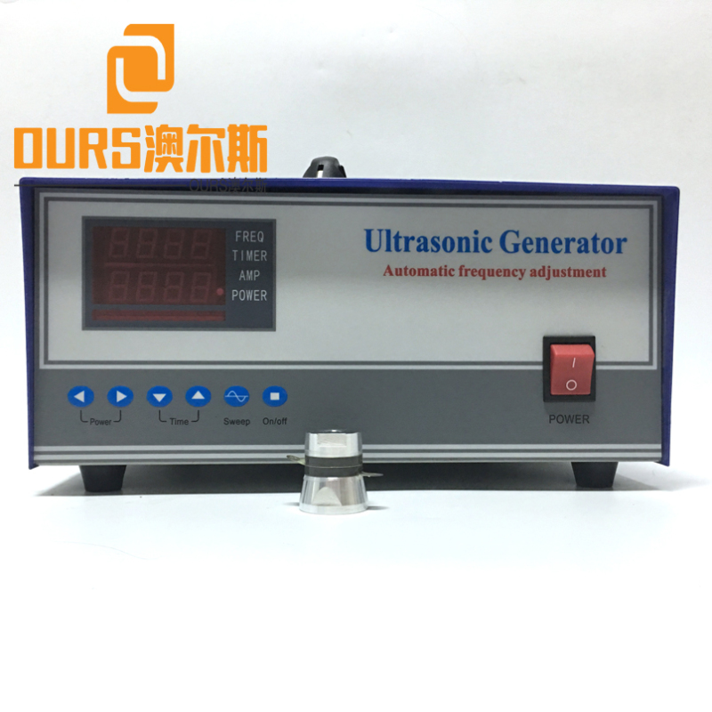 Hot Sales 40KHZ 1500W ultrasonic generator adjustable power For Customers Own Tank Cleaning Vegetable