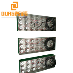 Custom size 28KHZ/40KHZ 5000W High Power immersible ultrasonic cleaner for Cleaning Machine