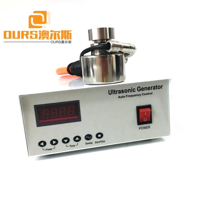 transductor de pantalla vibratoria ultrasónica de 100W 33KHz para procesamiento químico/detección de polvo superfino