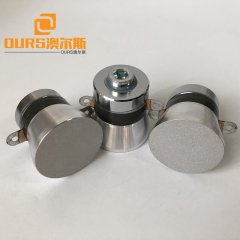 Powerful Industrial Ultrasonic Bath Transducers  40KHZ 50W Types of Ultrasonic Transducers for Cleaning