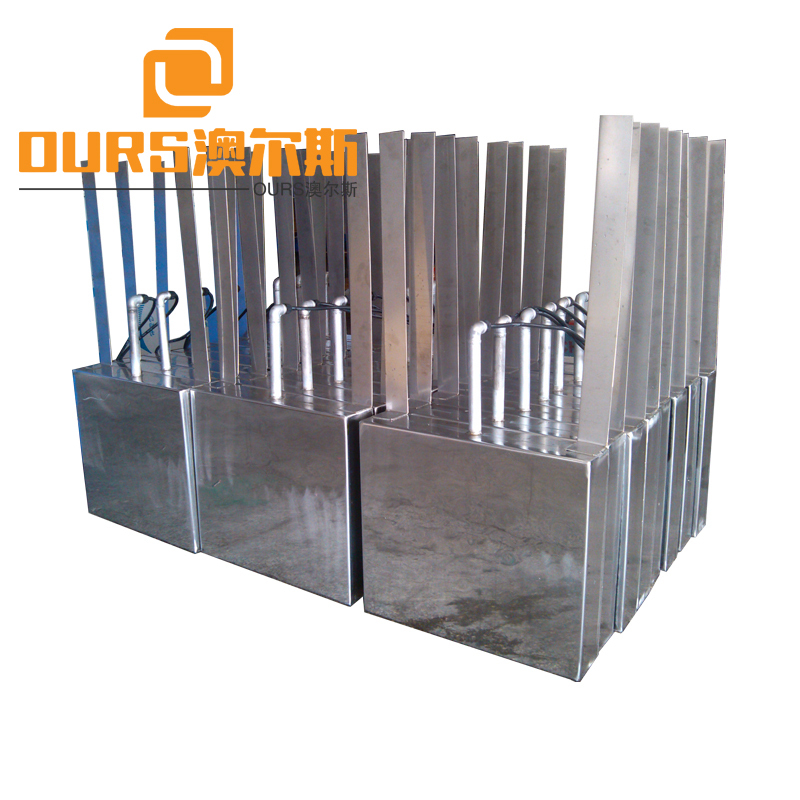OURS production  1000W Waterproof Transducer Submersible Ultrasonic Transducer 70khz  High Frequency