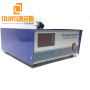 High Power 300W~3000W Ultrasonic Vibration Generator For Ultrasonic Cleaning Parts