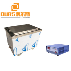 Limpiador ultrasónico de 10000W ARS-DQXJ-1046 28KHZ con función de circulación de filtrado para limpiar lavadoras de piezas automotrices