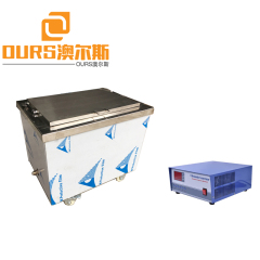 10000W ARS-DQXJ-1046 28KHZ Ultrasonic Cleaner With Filtering Circulation Function For Cleaning Automotive Parts Washer