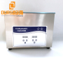 40KHZ 15L Factory Sales Digital Heated Ultrasonic Cleaner For Watch Shop