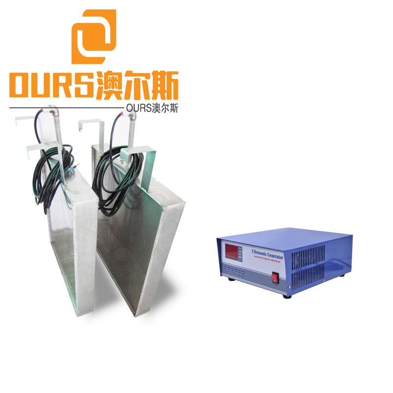Factory Product 28KHZ 1000W Bottom Type Immersible Ultrasonic Vibration Plate For Ultrasonic Cleaning Oil Rust