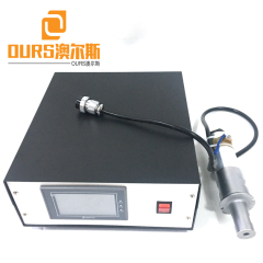 Máquina de soldadura ultrasónica de potencia de 20KHZ de frecuencia 2000W con transductor para máquina de soldadura ultrasónica quirúrgica