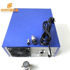 DIY Ultrasonic Cleaner Bath Generator Digital Power Generator 28KHZ  For Industrial Electroplating Mold Cleaning Machine