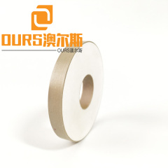 Customized OD50*ID17*5mm Ultrasonic Piezo Ceramic (PZT8) Ring Transducer