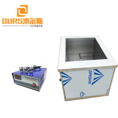 20KHZ-200KHZ Frequency Selectable 4000W Stainless Steel Ultrasonic Cleaner With Heating For Automotive Parts