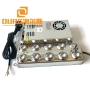 250W 10 Head  Industrial Humidifier Ultrasonic Mist Maker  Air Humidifier transducer
