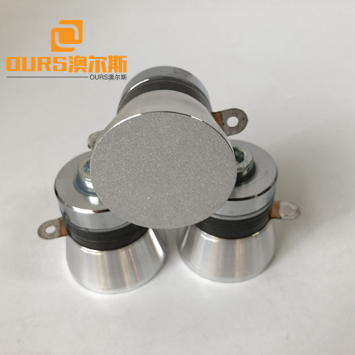 40KHZ ultrasonic piezoelectric ceramic transducer  50W  Low Power Ultrasonic Transducer for cleaning