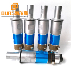 ultrasonic welding machine parts ultrasonic generator and transducer and horn