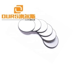 piezo disk vibration for ultrasonic cleaning machine 40khz frequency cleaning