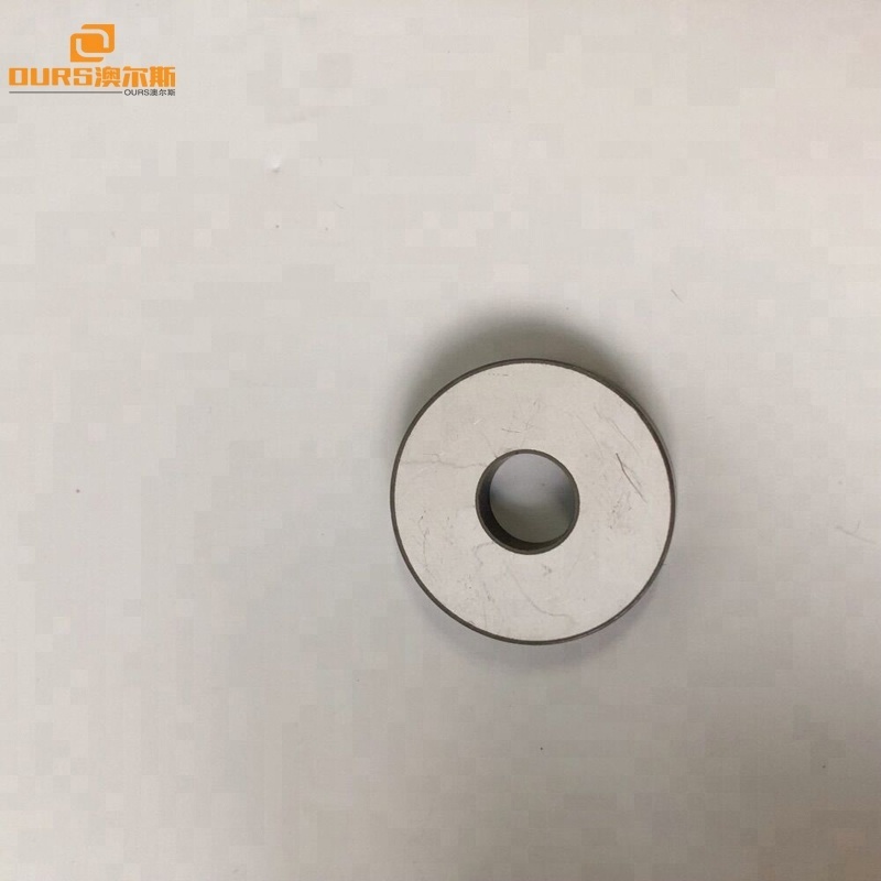 China manufacturers diy ultrasonic transducer piezoelectric ultrasound transducer