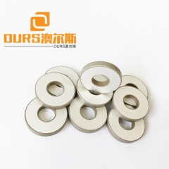 50X20X5mm Ring Piezo Ceramic Ring Customized For Ultrasonic Welding Vibration Sensor