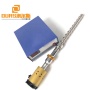 Biodiesel Production Ultrasonic Reactor Method 20K Immersible Reactor Transducer Probe 1000W And Ultrasonic Generator