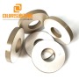 Best seller 50*17*5mm PZT8 Ultrasonic welding piezoelectric ceramic sheet