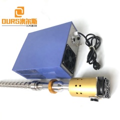 20K 1000W Titanium Rod Ultrasonic Reactor And Ultrasonic Generator For Biodiesel Mixed/Extraction/Production