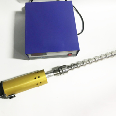 Homogénéisateur à ultrasons de haute amplitude agitateur d'eau 20khz extraction de prétraitement par ultrasons extraction par agitation par ultrasons