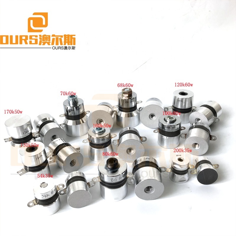 China Manufacturer DIY Ultrasonic Vibration Transducer 120K Industrial Ultrasonic Cleaning Transducer Vibration Cleaning Sensor