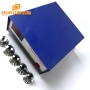 Digital Ultrasonic Frequency Signal Generator 600W Power And Timer Adjustable Ultrasonic Generator