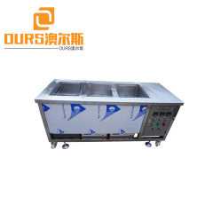 8000W 28KHZ ARS-DQXJ-1045 Large Water Bath Cleaning Heavy Duty Engine Parts Aircraft Industrial Ultrasonic Cleaner