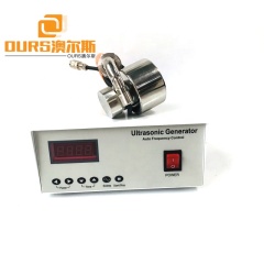 Sensores de vibración ultrasónicos 33K 100W utilizados para cribado\separación\clasificación\tamizado