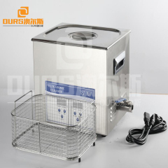 Nettoyeur à ultrasons numérique 20L Machine de nettoyage à ultrasons 480W