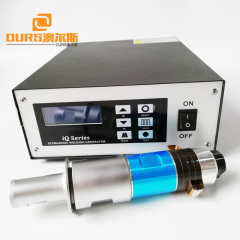 15KHz 2000W Ultrasonic Welding Generator With Transducer For Ultrasonic Plastic Welding Machine