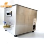 110V 50HZ Small Ultrasonic Transducer Cleaner 10Liter For Glasses Jewelry Circuit Board Pressure Cleaning