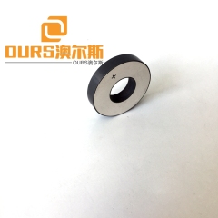 Customized Ring Size Piezoelectric Ceramic Rings 30*10*5mm  P4 or P8 For Ultrasonic Cleaning Transducer