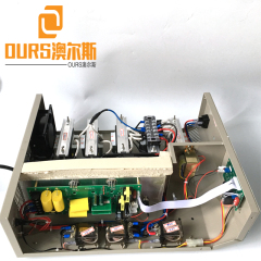 Générateur ultrasonique numérique à Double fréquence 38 khz/80 khz pour système de nettoyage à ultrasons 1200 W