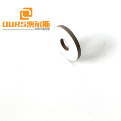 50X20X6mm PZT8 Ultrasonic Transducer Ring Piezoelectric Ceramic Element For Ultrasonic Welding Sensor
