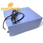 Sweep Model Industry Cleaning Device Ultrasonic Generator/Power Supply 300W 17K To 40K Ultrasound Cleaner Driver With CE