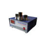 200khz ultrasonic generator for medical treatment and cleaning