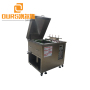40KHZ 400L 6000W Ultrasonic Mold Degreasing Oil Cleaning Machine