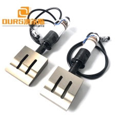 Hot Sales Ultrasonic Welding Transducer And Horn 110*20mm Used For N95 Face Mask Machine
