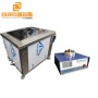 28KHZ Large Water Bath Ultrasonic Cleaner Used On Industrial Cleaning Heavy Duty Engine Parts Aircraft