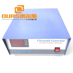 Piezoelectric Cleaning Transducer Driver High Frequency 80KHZ Ultrasound Power Source 600Watt With CE And FCC
