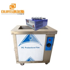 28KHZ 3000W Large Ultrasonic Clean Machine Bath Used For Automobile Cylinder Compressor Oil Degreasing Cleaning