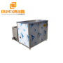 2400W 40khz/80khz Multi Frequency Ultrasonic Filter Cleaning Machine For Cleaning Motor Parts