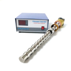 Titanium Material Ultrasonic Probe Sonicator,1000W-2000W Ultrasonic Liquid Processing Chemical Reactors