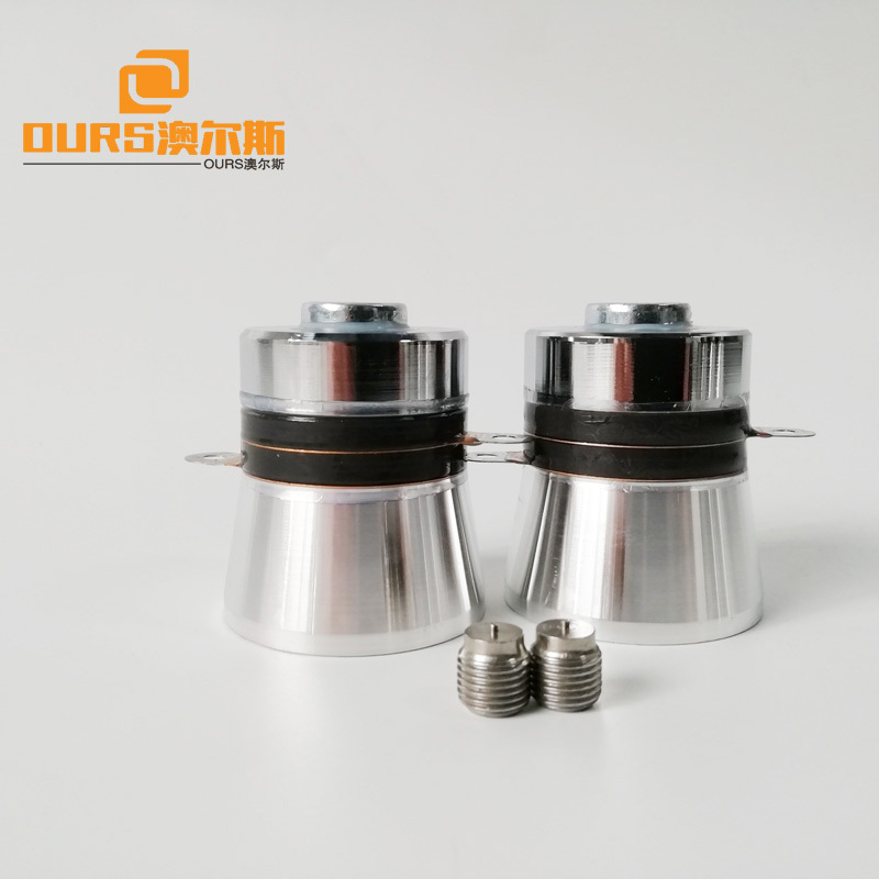 OURS Hot Sale 40KHZ 50W/60W/100W  Ultrasonic Vibrator For Cleaning Fruit And Washing Vegetables
