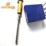 2000W Ultrasonic Vibrating Rod And Generator 20KHz Titanium Alloy Ultrasonic Probe For Ultrasonic Biodiesel Reactor